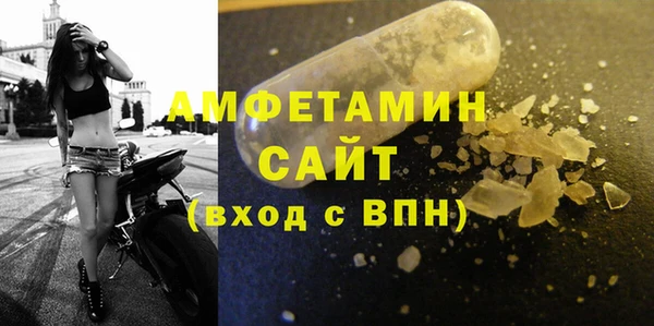 MESCALINE Волосово